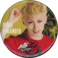 楽天市場】ペルソナ5 竜司の通販