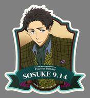 楽天市場】山崎宗介の通販