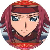 楽天市場】紅月カレンの通販