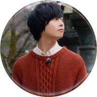 楽天市場】斉藤壮馬 缶バッジの通販