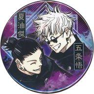 楽天市場】呪術廻戦 コレクション缶バッジ 五条悟の通販