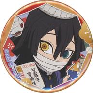 楽天市場】ufotable 伊黒の通販