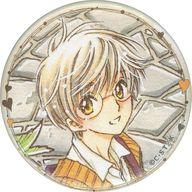 楽天市場】月城雪兎の通販