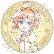 楽天市場】カードキャプターさくら 缶バッジの通販