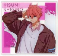 楽天市場】鴫野貴澄の通販