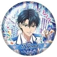 楽天市場】越前リョーマ グッズの通販