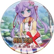 楽天市場】戦国 恋姫x（ホビー）の通販