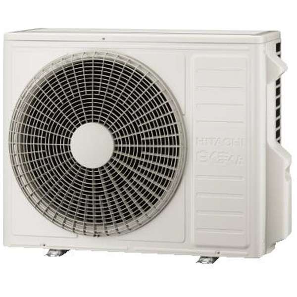 楽天市場】RAS-X63N2-W 日立 白くまくん エアコン クーラー 20畳用