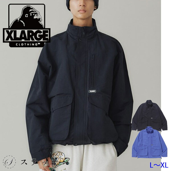 楽天市場】XLARGE エクストララージ ジャケット MULTI POCKET JACKET