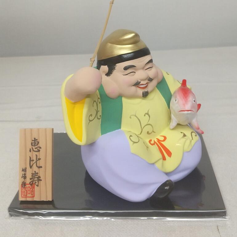 楽天市場】開運招福の縁起物！ 陶器製 笑門七福神 恵比寿・恵比須 特大