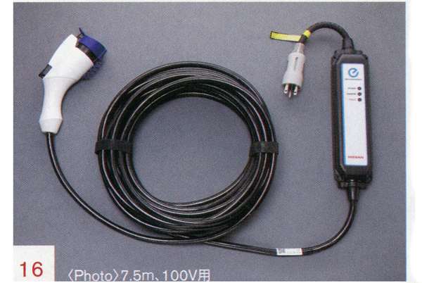 リーフ nissan 充電ケーブル」の人気商品一覧 | 安い商品を通販サイト