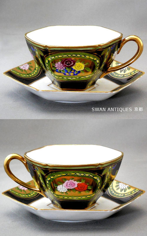 専用】オールドノリタケ フライングスワン 脚付きティーカップ