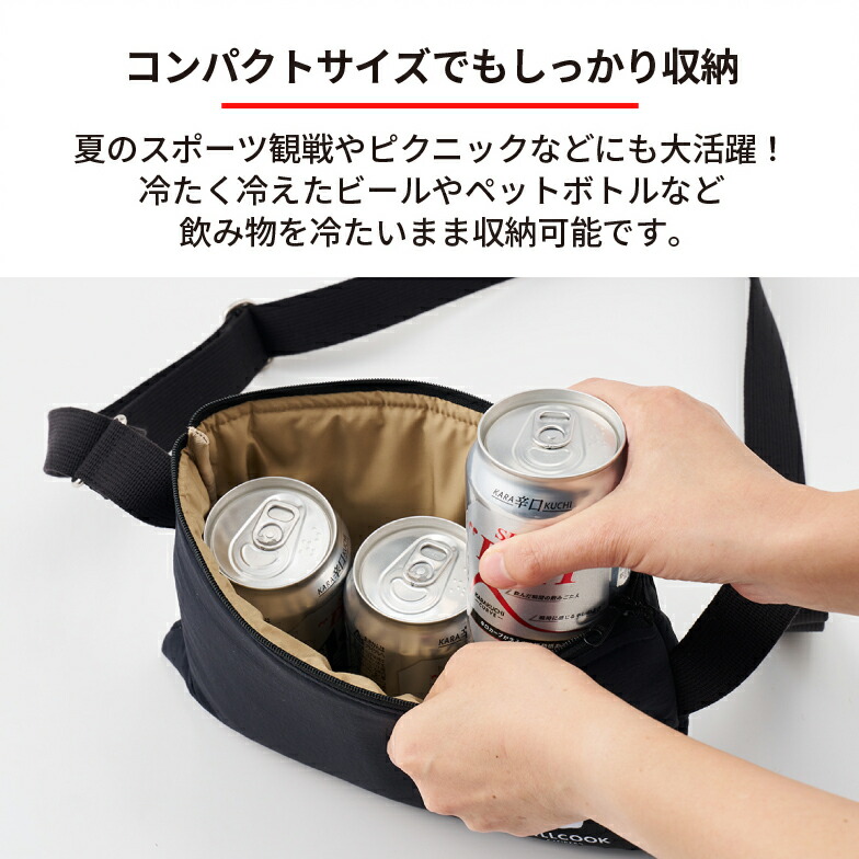 楽天市場】ポータブルレンジバッグ willcook 持ち歩ける 電子レンジ