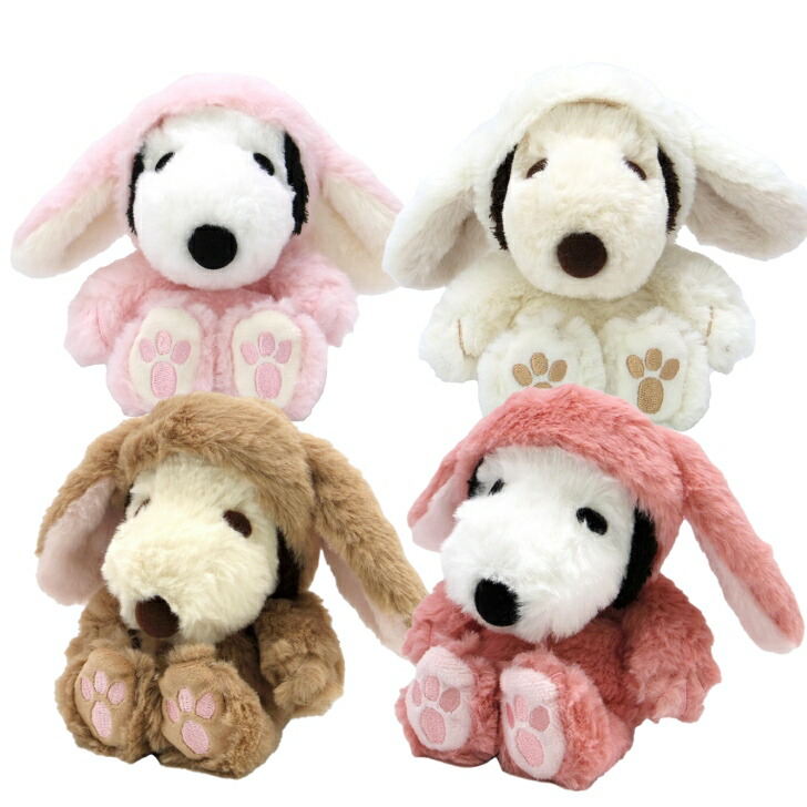 楽天市場】☆PEANUT FUWAKUTA スヌーピー ロップイヤーバニー ブラウン