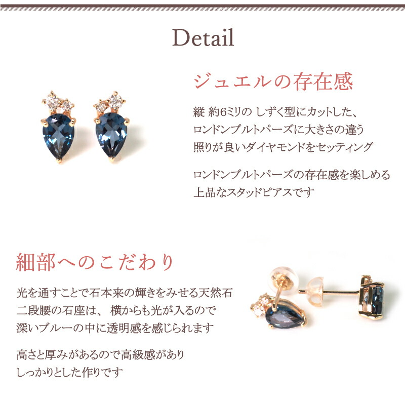 楽天市場】＼1,000円OFFクーポンLINEお友達登録／ ロンドンブルー