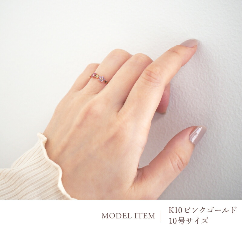 楽天市場】アミュレット リング 桜 さくら 指輪 S字 ウェーブ K18 18金