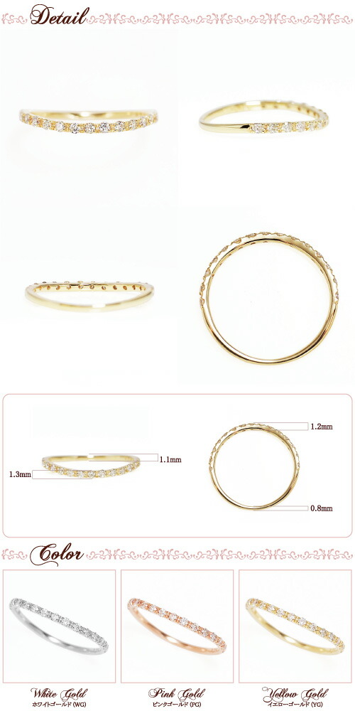 楽天市場】ダイヤモンド 0.15ct ピンキーリング 18金 18K K18 10金 10K