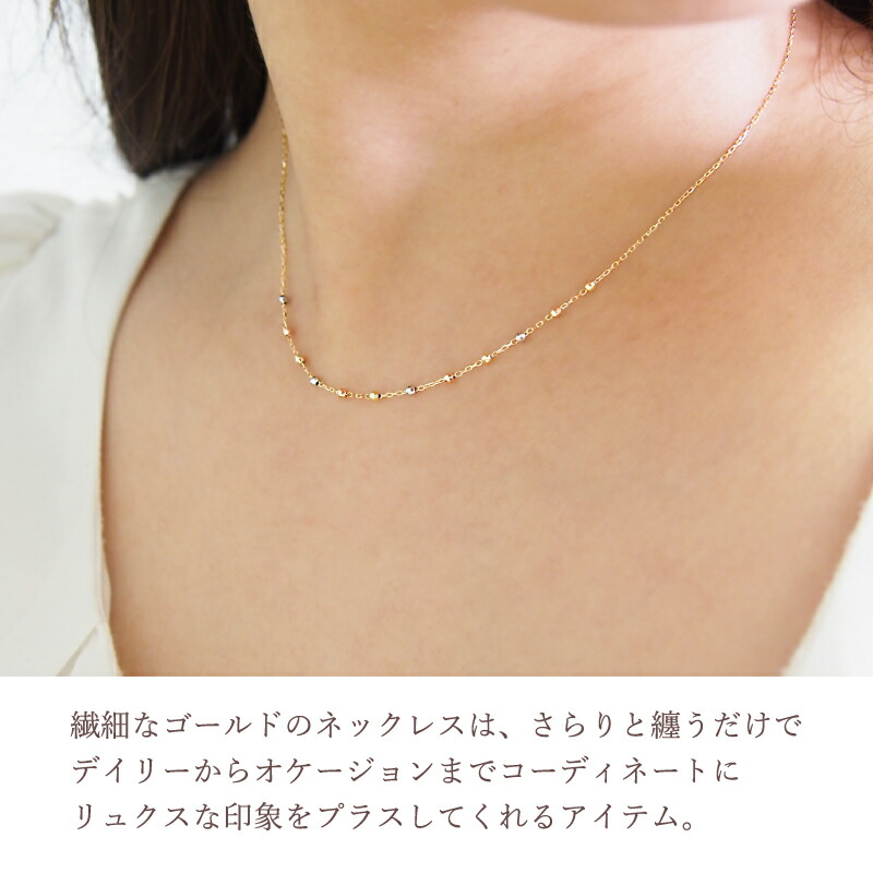 楽天市場】ミラーボール ネックレス ゴールド 地金 メタル シンプル 18