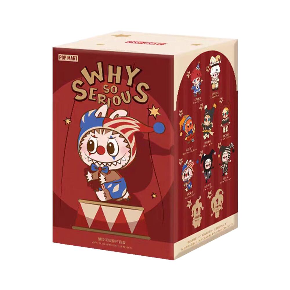 楽天市場】2026年最新モデル！【名前がなくても伝わる可愛さ】ラブブ