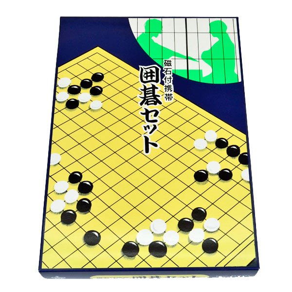 楽天市場】マグネット囲碁セット MG13 碁石少数 囲碁盤サイズ横24cm×縦