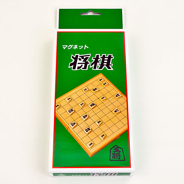 楽天市場】将棋セット マグネット将棋盤セット MS26 将棋盤サイズ横