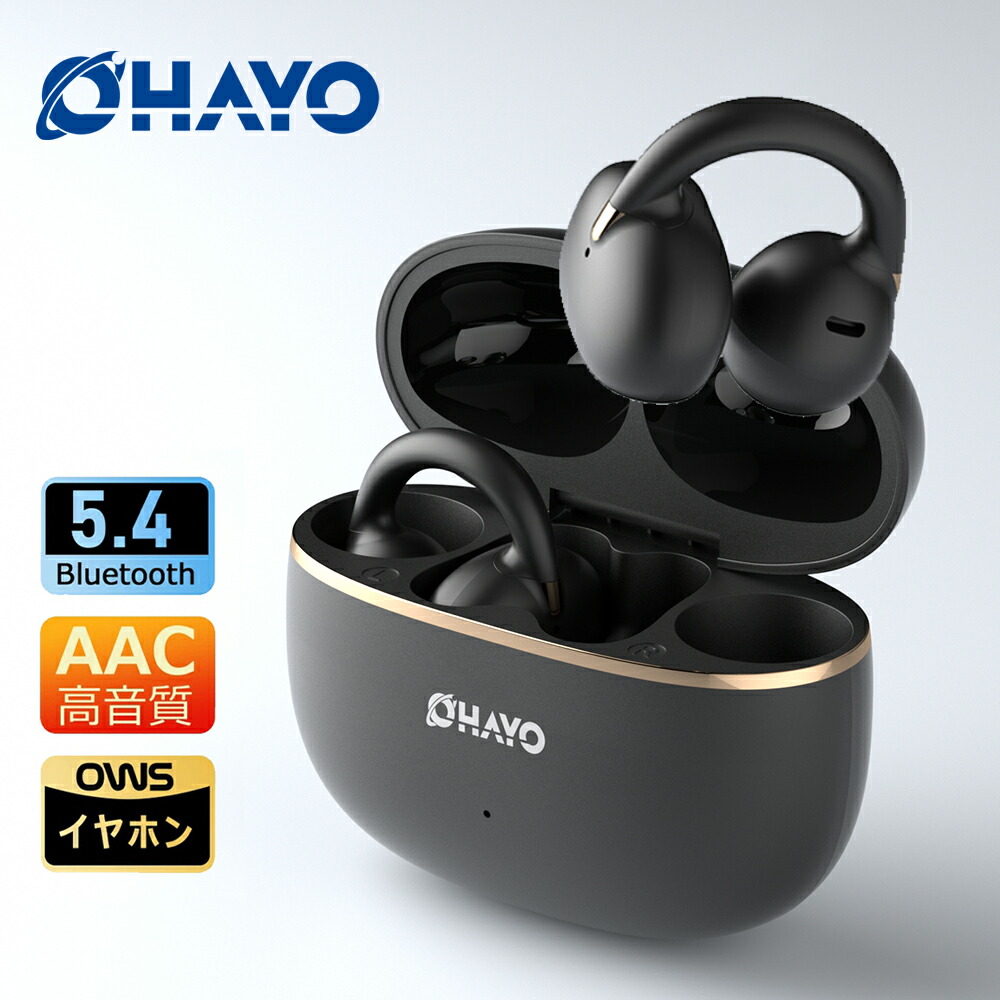 楽天市場】ohayoの通販