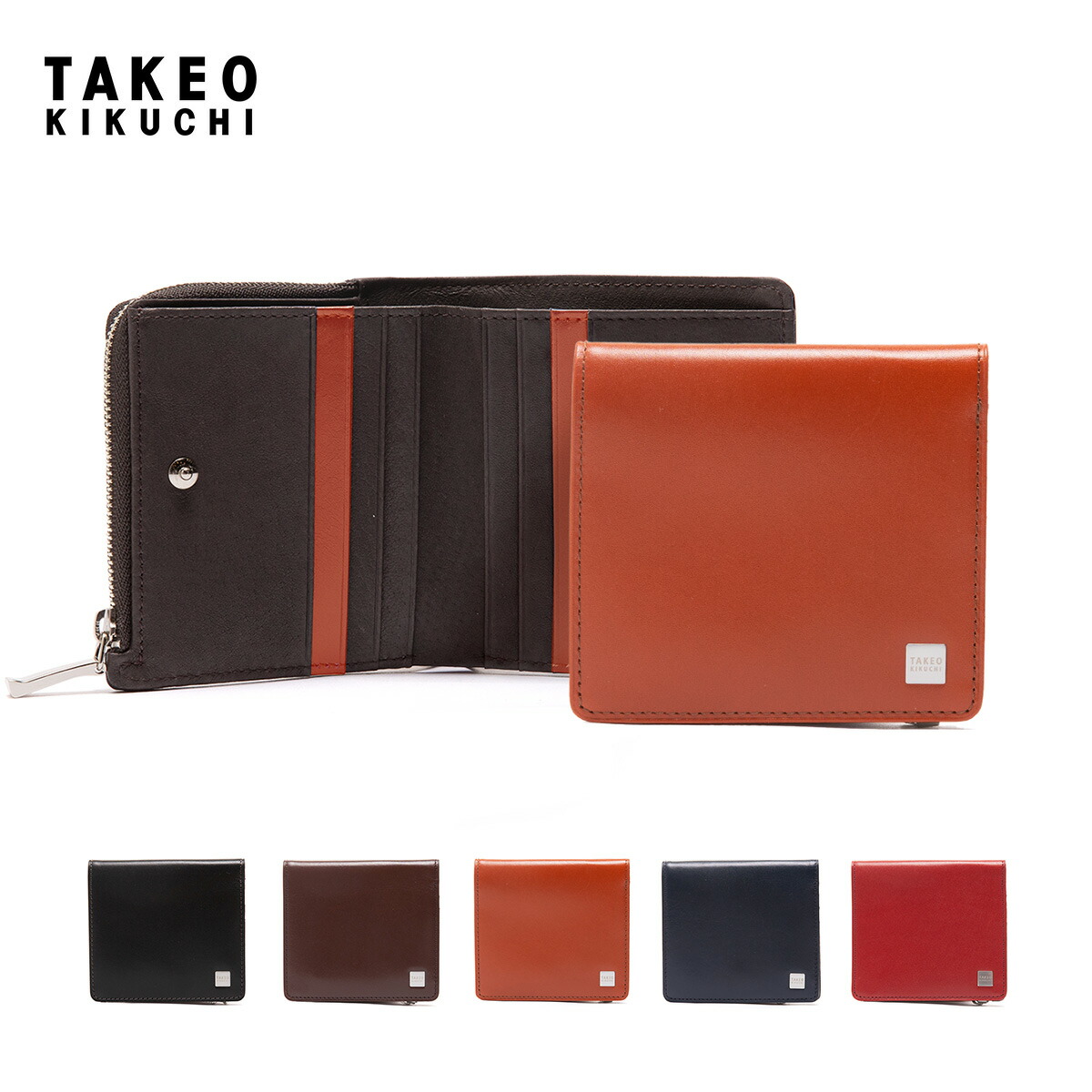 楽天市場】タケオキクチ 財布 二つ折り ピエール 181613 TAKEO KIKUCHI