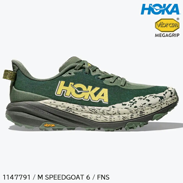 楽天市場】(S)ホカ(ホカオネオネ)1147791-FNS / メンズスピードゴート6