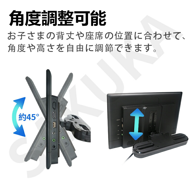 楽天市場】ヘッドレストモニター 13.3インチ 車載 後部座席 リア