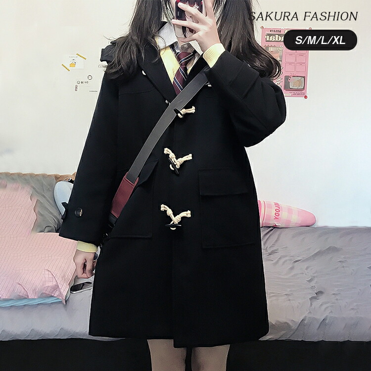 筑紫女学園中学高校 指定ダッフルコート 筑紫女学園中学高校 指定