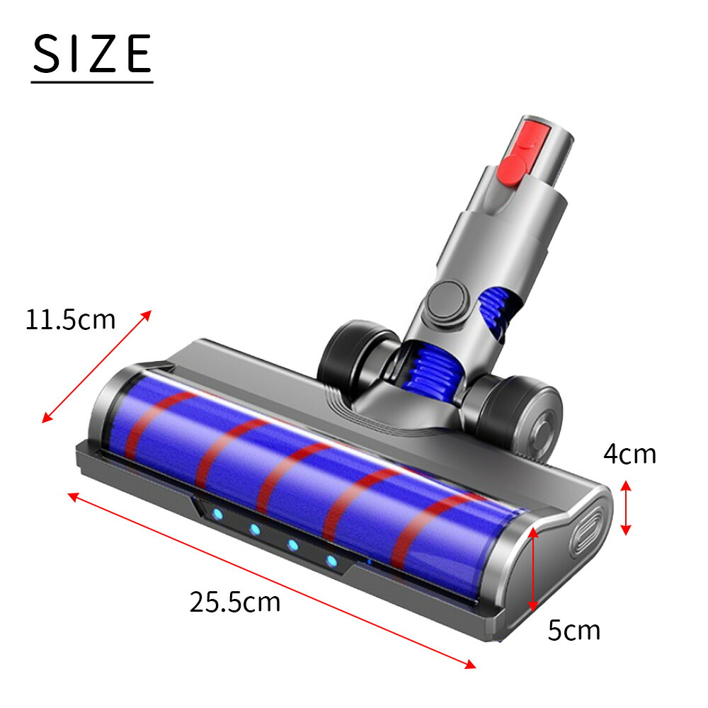 楽天市場】ダイソン Dyson 掃除機 部品 ヘッド 互換 V7 V8 V10 V11 V15