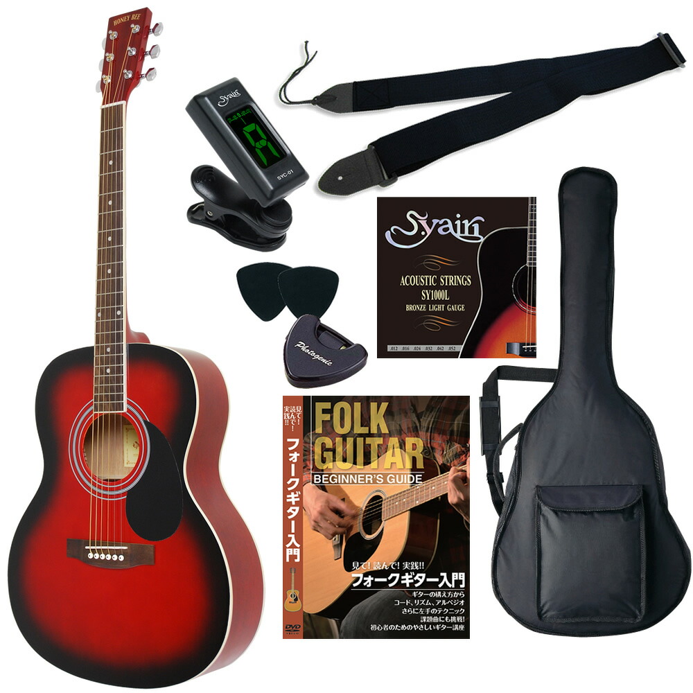 楽天市場】アコースティックギター HONEY BEE W-15/F-15 アコギ