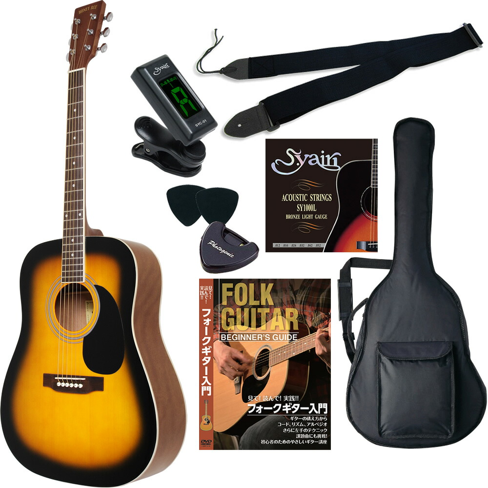 楽天市場】アコースティックギター HONEY BEE W-15/F-15 アコギ