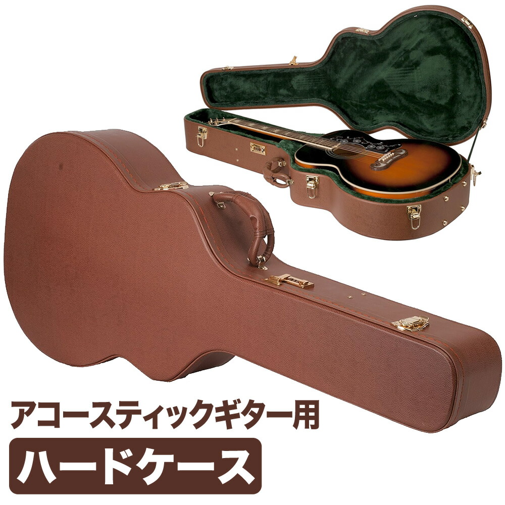 希少！美品】Morris MY-80 アコースティックギター【ハードケース付