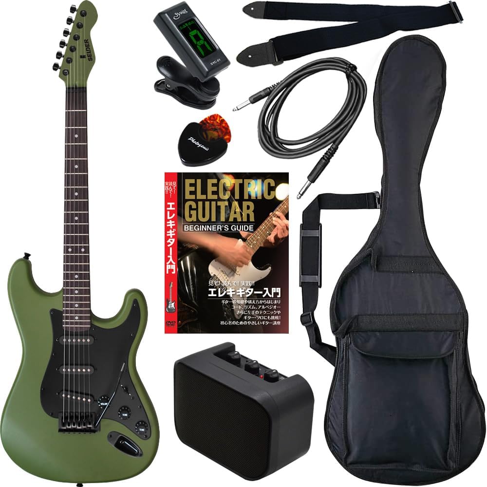 美品 SELDER ストラトタイプ グリーンサンバースト エレキギター