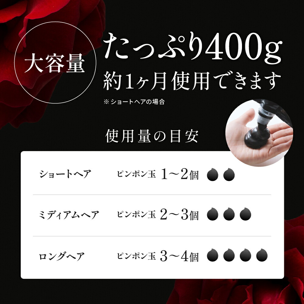 楽天市場】【LINEお友だち追加で500円クーポン】3個セット KURO