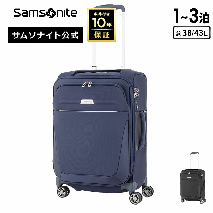 楽天市場】【24時間限定】対象P10倍☆1日0:00-23:59≪公式店