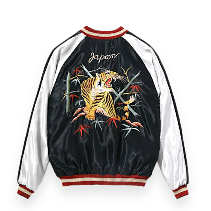 楽天市場】【 TAILOR TOYO 】スカジャン テーラー東洋 スーベニア