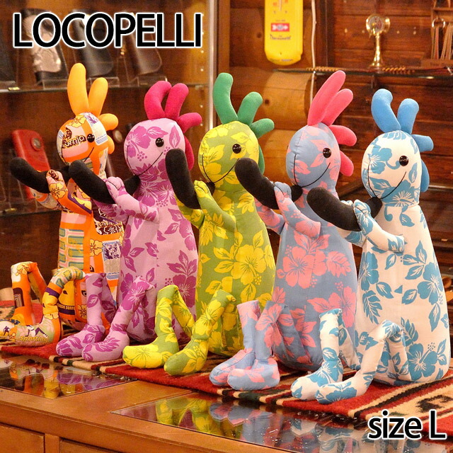 楽天市場】【Locopelli】 ロコペリベーシック Lサイズ ドール 人形