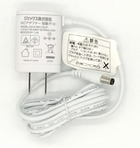 楽天市場】GEX ピュアクリスタル ACアダプタ P-6 グラッシー（GLASSY