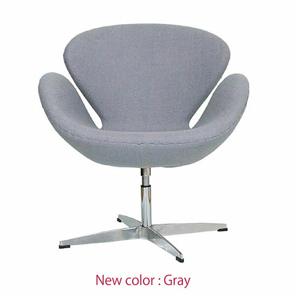 楽天市場】【デザイナー：アルネ・ヤコブセン】商品名：SWAN chair