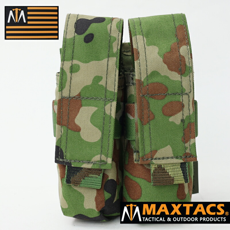 楽天市場】MAXTACS 陸上自衛隊. ピストル用ダブルマガジンポーチ[陸自