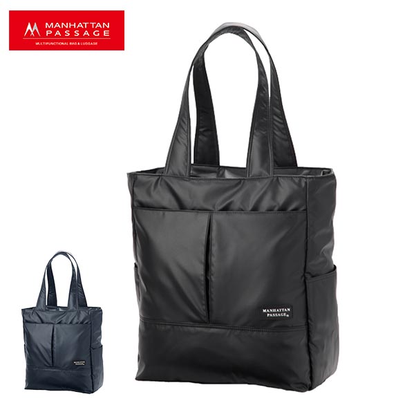 楽天市場】マンハッタンパッセージ コミューター Plus2 スタイリッシュ