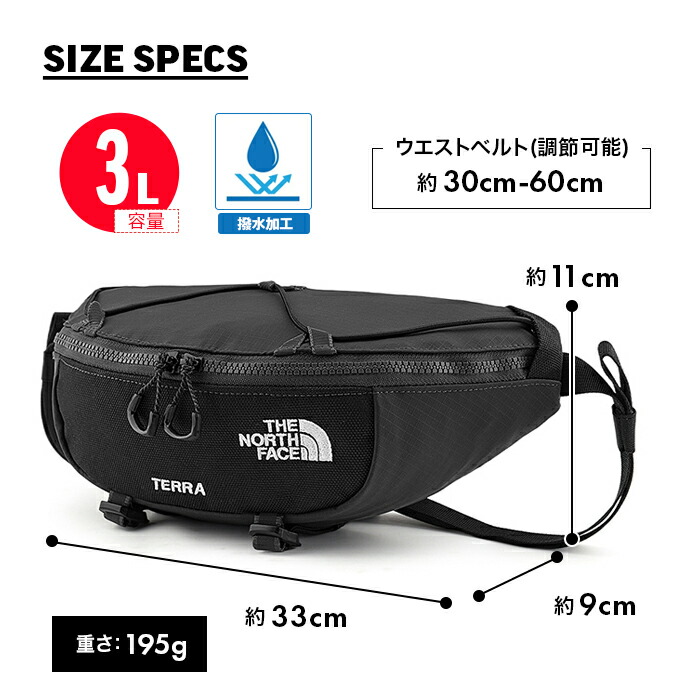 楽天市場】ザ ノースフェイス ウエストバッグ ボディーバッグ ウエスト