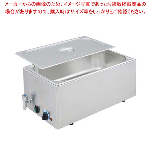 楽天市場】電気式フードウォーマーの通販