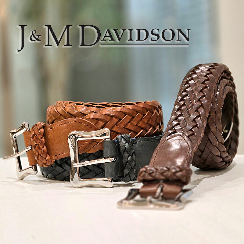 楽天市場】ジェイアンドエムデヴィッドソン J&M DAVIDSON ベルト