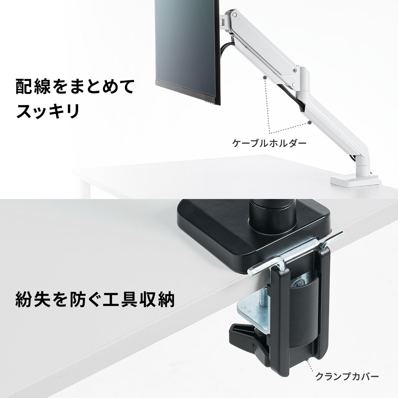 楽天市場】【楽天1位受賞】モニターアーム シングル ガス 32インチ 縦