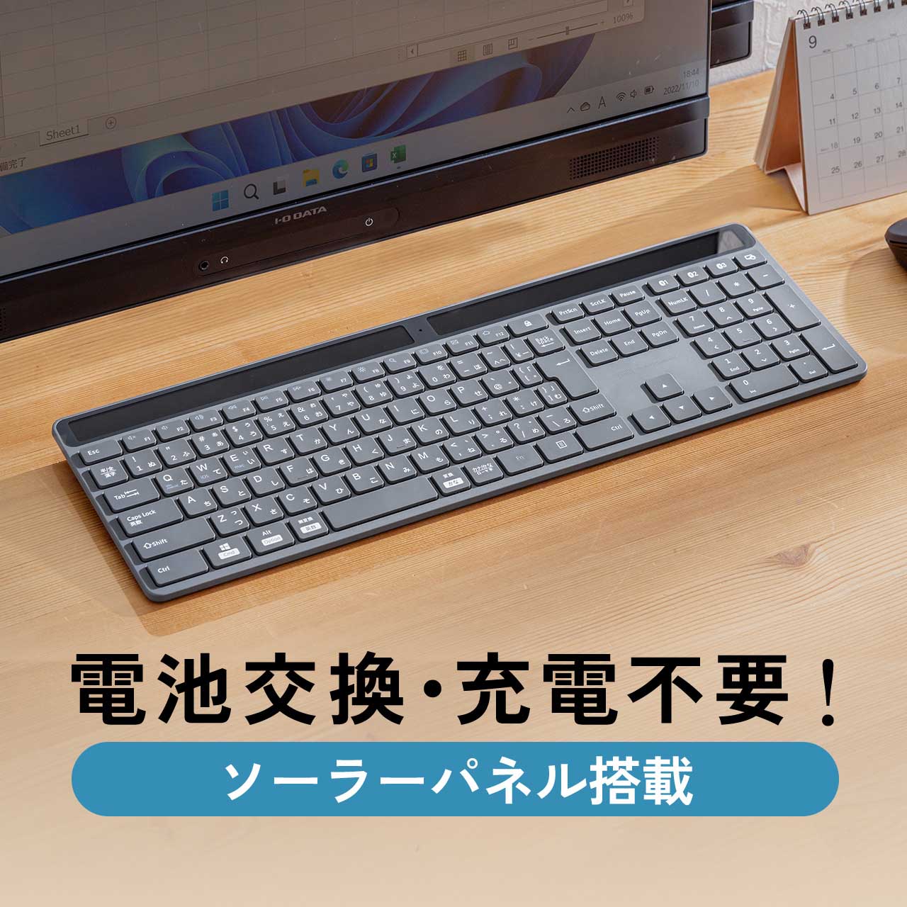 楽天市場】ワイヤレスキーボード Bluetooth ソーラー充電 静音 iPad