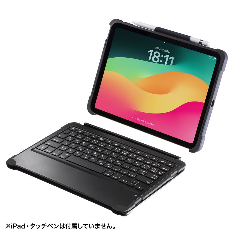 楽天市場】キーボード iPadケース付き 第10世代専用 USB Type-C接続