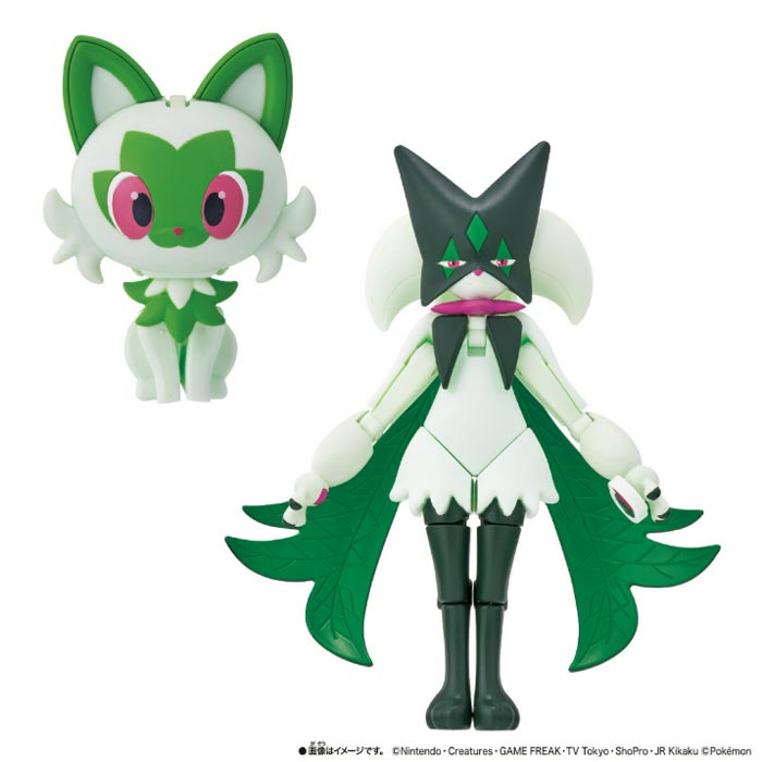 楽天市場】マスカーニャ（おもちゃ）の通販